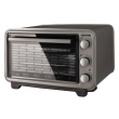Elektromos sütő Ertone MN9060GR, 36L, 1420W, Állítható magasságú, Szürke