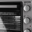 Elektromos sütő Ertone MN9060GR, 36L, 1420W, Állítható magasságú, Szürke