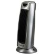 Toronyfűtés Hausberg HB-8503, 2000W, 2 teljesítményfokozat, digitális időzítő, ezüst