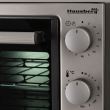 Elektromos sütő Hausberg HB 9320, 1420 W, 38 L, időzítő, termosztát, 2 tálcás, szürke/fekete