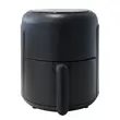 Forró levegős sütő HAUSBERG HB-2356, 1000-1200 W, 2,6 liter, 30 perces időzítő, állítható termosztát 80 - 200 fok C, 5 főzési program, túlmelegedés elleni védelem, Fekete
