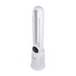 Digitális toronyventilátor távirányítóval HAUSBERG HB-5957AB, 65W, 12 sebességfokozat, időzítő, negatív ionok, oszcilláció, LED, 4 program, fehér
