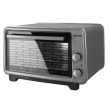 Elektromos sütő Ertone MN9135GR, 36L, 1420W, Állítható magasságú, 2 tepsi, szürke