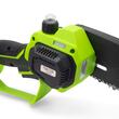 Mini láncfűrész TATTA TD-5310, elektromos fűrész akkumulátorral 8&quot;, 21V, hordozható, favágó, kompakt