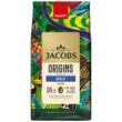 Jacobs Origins Brazil Crema kávébab, 1 kg