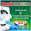 Persil Power Caps Univerzális mosószer kapszulák, 60 mosáshoz