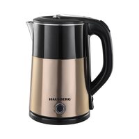 Hausberg HB-3618AU vízforraló, 1500 W, 2 L, 360 fokban forgatható talp, Fényjelző, Automatikus kikapcsolás, Arany