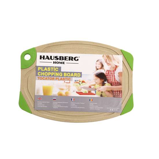 Chopper 27*20 CM HB-H660