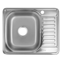 Freddo SN9029S mosogató, pulthoz 58 x 48 cm bal, vízkőmentes, rozsdamentes acél