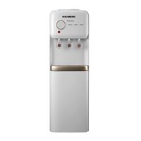Padlóvízadagoló kompresszorral HAUSBERG HB-6028AB, Fűtőteljesítmény 550W, Hűtőteljesítmény 120W, Kompatibilis 11 l-es és 19 l-es vizes palackokkal, Szín Fehér