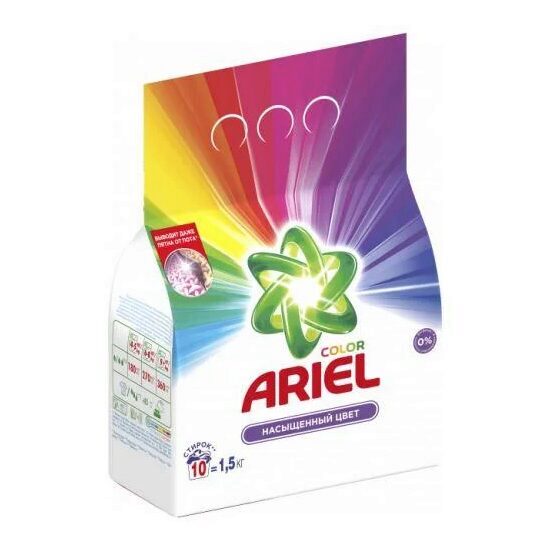 Ariel Color Fresh automata mosópor, 1,5 kg, 20 mosásra